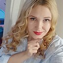 Знакомства: Анюта, 29 лет, Североуральск