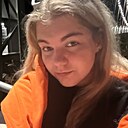 Знакомства: Ульяна, 20 лет, Лида