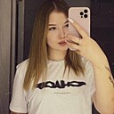 Знакомства: Ирина, 20 лет, Климовск