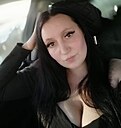 Знакомства: Таисия, 30 лет, Новороссийск