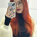 Знакомства: Полина, 18 лет, Москва