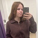 Знакомства: Снежана, 22 года, Барнаул