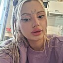 Знакомства: Кристина, 30 лет, Киев
