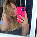 Знакомства: Анна, 20 лет, Новокузнецк