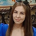 Знакомства: Валерия, 30 лет, Благовещенск