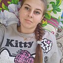 Знакомства: Екатерина, 22 года, Арсеньев
