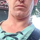 Знакомства: Юрий, 32 года, Майкоп