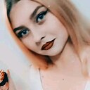 Знакомства: Анюта, 26 лет, Харьков