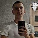 Знакомства: Богдан, 20 лет, Элиста