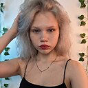 Знакомства: Адель, 21 год, Луганск