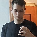 Знакомства: Ruslan, 20 лет, Чапаевск