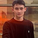 Знакомства: Ернар, 23 года, Павлодар