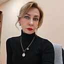 Знакомства: Валерия, 44 года, Ярославль