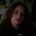 Знакомства: Динара, 18 лет, Ижевск