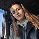 Знакомства: Екатерина, 25 лет, Свердловск