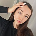 Знакомства: Александра, 27 лет, Екатеринбург