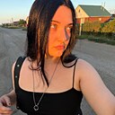 Знакомства: Елизавета, 18 лет, Барнаул
