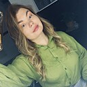 Знакомства: Кристина, 40 лет, Пермь