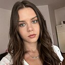 Знакомства: Алинка, 22 года, Калуга