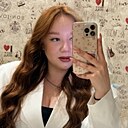 Знакомства: Оксана, 19 лет, Екатеринбург