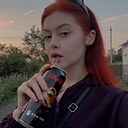 Знакомства: Анастасия, 26 лет, Новокузнецк