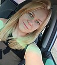 Знакомства: Лена, 32 года, Юрга