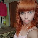 Знакомства: Виктория, 35 лет, Усолье-Сибирское