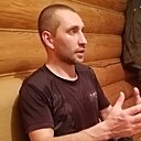 Знакомства: Rus, 25 лет, Абан