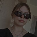 Знакомства: Мария, 18 лет, Чита