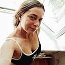 Знакомства: Гульнара, 36 лет, Новоалтайск