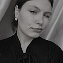 Знакомства: Мария, 18 лет, Чита