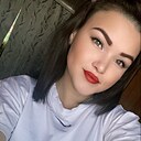 Знакомства: Кристина, 26 лет, Чулым