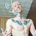 Знакомства: Амур, 30 лет, Ижевск
