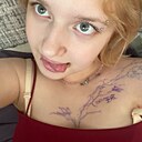 Знакомства: Полина, 18 лет, Томск