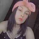 Знакомства: Аделина, 26 лет, Новоалтайск
