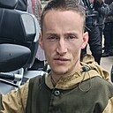 Знакомства: Артём, 33 года, Шахтерск