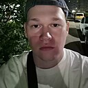 Знакомства: Денис, 20 лет, Ярославль