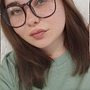 Знакомства: Алина, 25 лет, Новосибирск