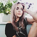 Знакомства: Ксения, 31 год, Ижевск