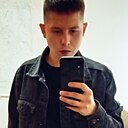 Знакомства: Дамир, 27 лет, Набережные Челны