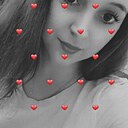 Знакомства: Арина, 24 года, Чугуевка