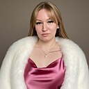 Знакомства: Ксения, 27 лет, Архангельск