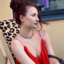 Знакомства: Арина, 19 лет, Великий Новгород