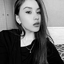 Знакомства: Анастасия, 18 лет, Чита