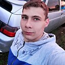 Знакомства: Сергей, 26 лет, Кимры