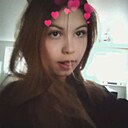 Знакомства: Леська, 18 лет, Казань