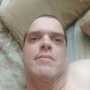 Знакомства: Дмитрий, 39 лет, Куйбышев