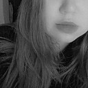Знакомства: Вера, 18 лет, Чита