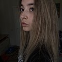 Знакомства: Мария, 20 лет, Богородск
