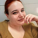 Знакомства: Кристина, 28 лет, Симферополь